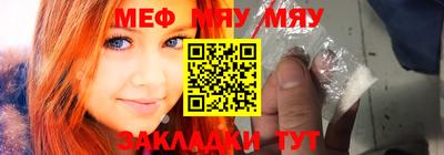 jwh Краснодар