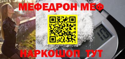 экстази Краснокаменск