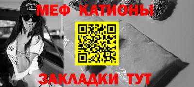jwh Краснодар