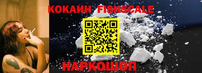 jwh Краснодар