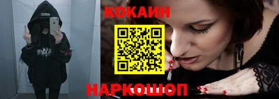jwh Краснодар