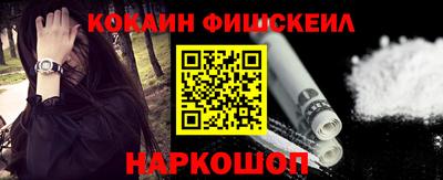 экстази Краснокаменск