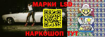 jwh Краснодар