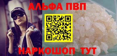 экстази Краснокаменск
