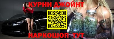 jwh Краснодар