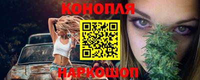jwh Краснодар
