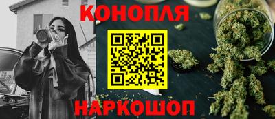 jwh Краснодар