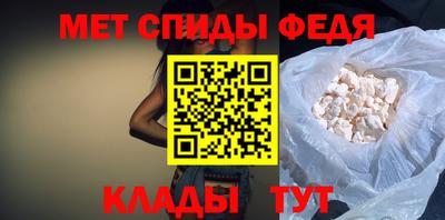 марихуана Краснознаменск