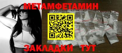 jwh Краснодар