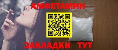 марихуана Краснознаменск