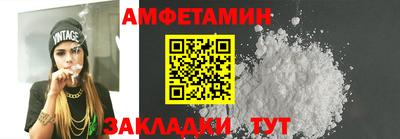 марихуана Краснознаменск