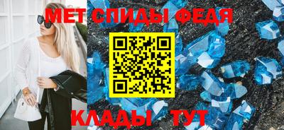 экстази Краснокаменск