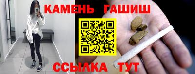 jwh Краснодар