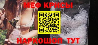 jwh Краснодар